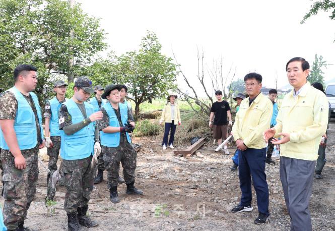 호우피해현장 점검 및 자원봉사자 격려 사진