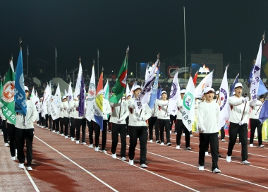 제51회 충청북도민체육대회 개막식 사진