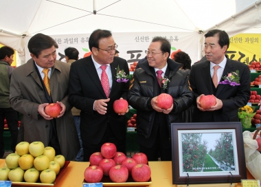 충북과수 농업인대회 사진