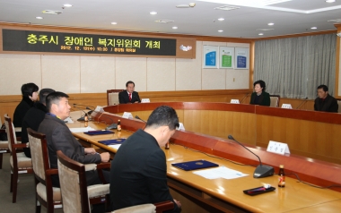 2012장애인복지위원회 회의 사진