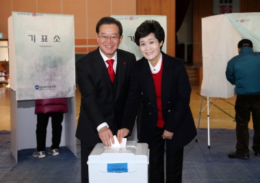 제18대 대통령선거 투표 사진