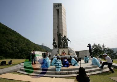 김윤후장군 추모제 의 사진