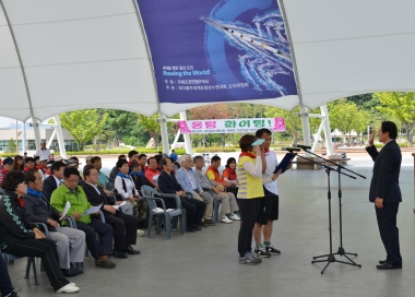 제2회 칠금,금릉동 동민체육대회 의 사진