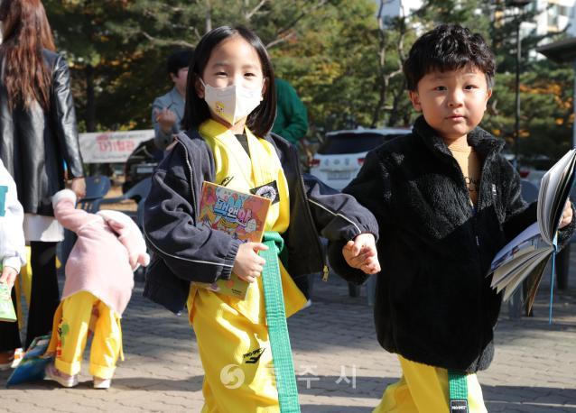 새마을문고 알뜰도서 교환시장 의 사진