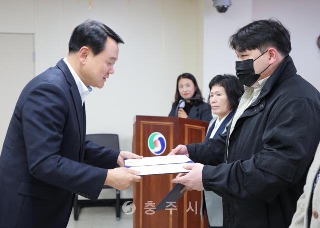 인권지킴이 위촉 및 노인 인권 교육 의 사진