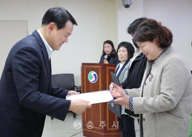 인권지킴이 위촉 및 노인 인권 교육 의 사진