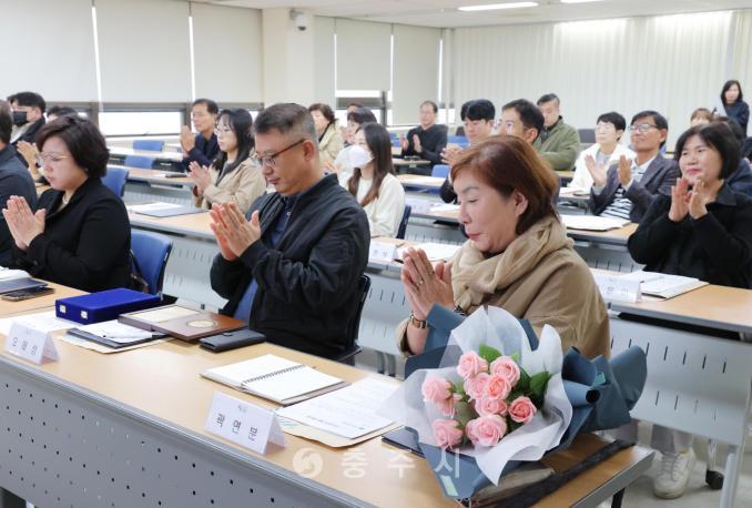 인권지킴이 위촉 및 노인 인권 교육 의 사진