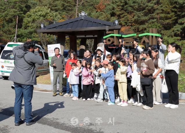 하늘재 걷기행사 의 사진