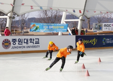 제2회 충북빙상대회 개막식 의 사진
