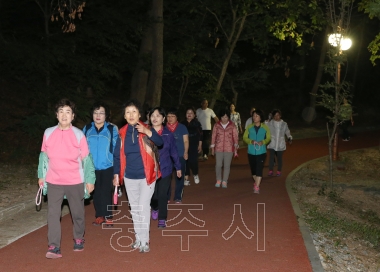 야간걷기 프로그램 개강식 사진