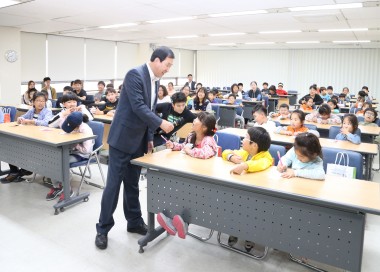단월초등학교 학생들 행정문화답사 사진
