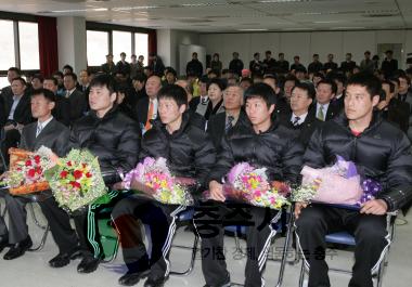 남자조정선수단 창단 사진