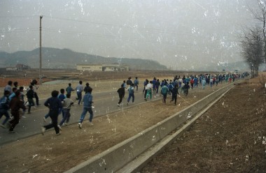 서울올림픽 성화봉송로 달리기대회 사진