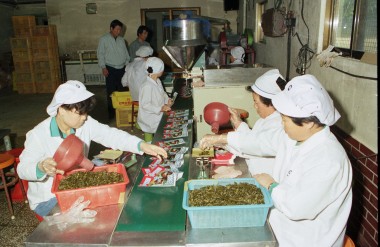 식품가공 공장 의 사진