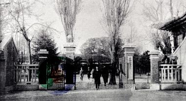 1908년충북도청 사진