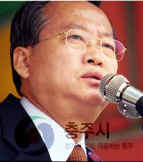 제16대 국회의원 이원성 사진