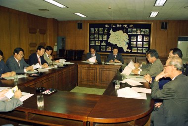 수석수집 위원회의 사진