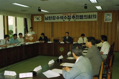 수석수집 추진 협의회 의 사진