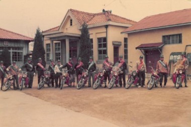 엄정면사무소 1970년대 사진(사진제공 엄정면) 사진