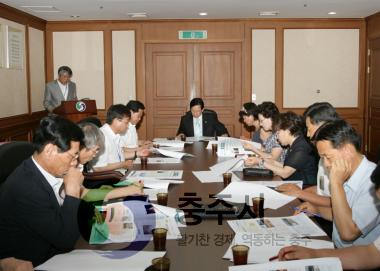 월간예성(7월호) 발간 편집회의 개최 사진