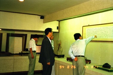 수석 전시장 시찰 의 사진