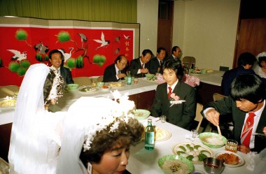 중원군 합동결혼식 사진