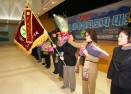 2007 새마을지도자대회 의 사진