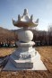 정토사홍법국사실상탑(국보제102호)점안식 의 사진