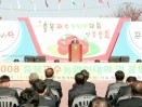 충북과수농업인대회 및 품평회 의 사진