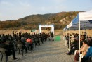 서울보증보험(주) 충주연수원 기공식 의 사진