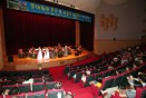 시립우륵국악단 연주회 의 사진