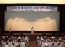 6.25 제59주년 기념행사 의 사진