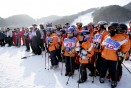 스키동호인대회 개회 의 사진