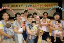 건강한 모유수유아 선발대회 최우수상 아기(신니면) 의 사진