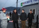 이시종 충북지사 구제역 방역초소 근무자 격려 의 사진