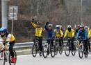 4대강 국토종주 자전거길 개통기념행사 의 사진
