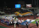 제51회 충청북도민체육대회 개막식 의 사진