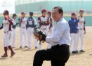 협회장기 전국 농아인 야구대회 개막 의 사진