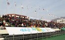 충주험멜프로축구단 홈 개막경기 의 사진