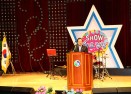 연예인협회 김한수 충주지부장 취임식 의 사진