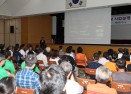 수안보 구, 와이키키 개발 사업 설명회 개최 의 사진
