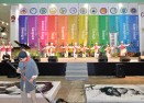 상상나라연합 대한민국 상상엑스포 개막 의 사진