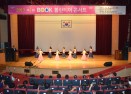 제1회 BOOK 볼런티어 콘서트 개최 의 사진