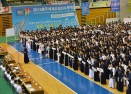 문체부장관배 제42회 전국학생검도대회 의 사진
