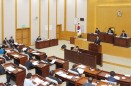 의회 시정연설 의 사진