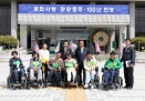 장애인전국토 종단행진팀 방문 의 사진