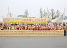 사랑의 김장나누기 행사 의 사진