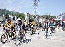 제6회 탄금호 전국 자전거 페스티벌 의 사진