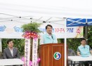 금감원-선당마을 1사1촌 자매결연 10주년 기념행사 의 사진