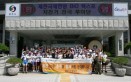 제천국제한방 바이오엑스포 자전거 투어단 방문 의 사진